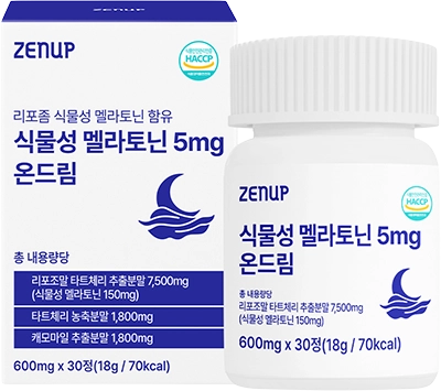 ZENUP 식물성 멜라토닌 5mg 온드림